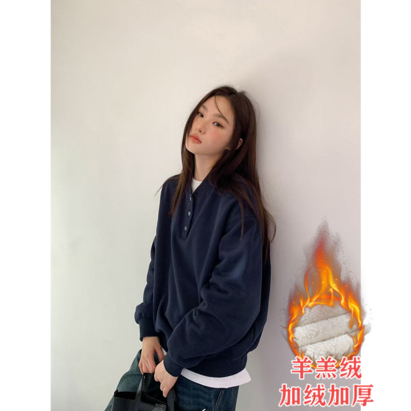 即墨卫衣简约纯色亨利领宽松卫衣女春秋冬新款宽松小个子加绒上衣|undefined