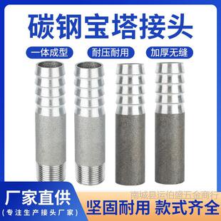 ���F���ӌ������^���^�p�^�o�p̼�Ƥ�ܽ��^ܛ�ܽ��^����Ƥ����