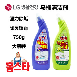LGԡ���RͰ�坍��������Һ�����` 750ml Ұ���� �����