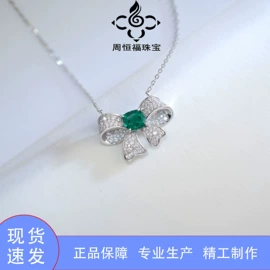 项链;戒指;耳环