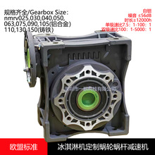 ܙCpٙCݔpݔu݆΁Up550w750WʳƷ