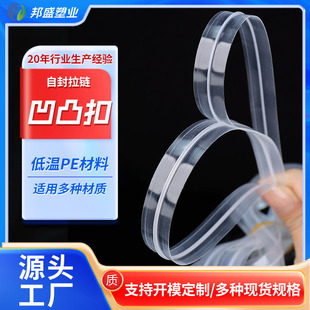 �S�Ҷ���pe��朗l߅���A�͸�����ϰ�͹��PP�Ǘl�ͺ��z�l�Է�l