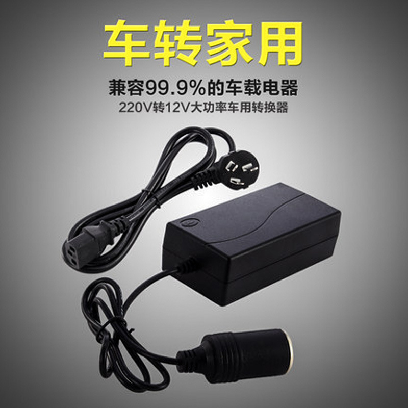 Ventilador eléctrico para automóvil 12V24V6 pulgadas 10 pulgadas sacudiendo la cabeza mini ventilador eléctrico medio sellado para automóvil eléctrico de alta potencia transfronterizo