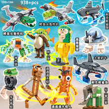 �羳����ȫ��AIɽ����ƴ��eľ��F����Α����������Ů���Y��