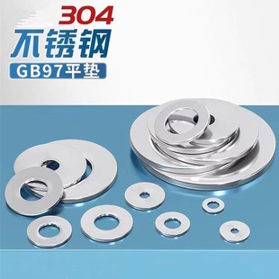 �͸ߜ��X�Ͻ�ƽ�|Ƭ�S�����l�Ӵ�Ӻ��͸��g���m�ܷ��X�|Ƭ�X�|Ȧ