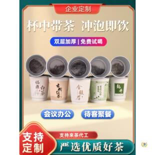 �����~��һ���Լ�������С�豭���~���[�豭�����в豭��һ�w��