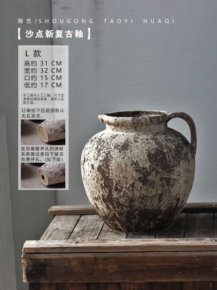 L은 31 높음, 32 너비 및 15 에 관한 것입니다.