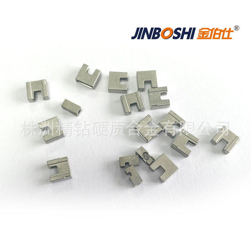 钨合金振子 手机振子配件 钨合金制品工厂 欢迎来电详询