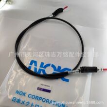 �m����֠��� 11053925 ���������|  A35C܇�� truck VMP���