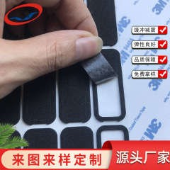 Eva発泡ゴムマット滑り止め制振スポンジマット静音耐摩耗性家具ゴムマット片面バックゴムEVAゴムマット