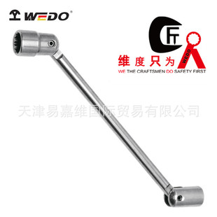 WEDO�S�Ȳ��P��p�^�����Ͳ�^�����÷��һ�w���Ű���ST8510