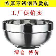 ���P�ʳ�ø����볬�񲻵�ɫ���ó��������p�Ӝ���ʳƷ��