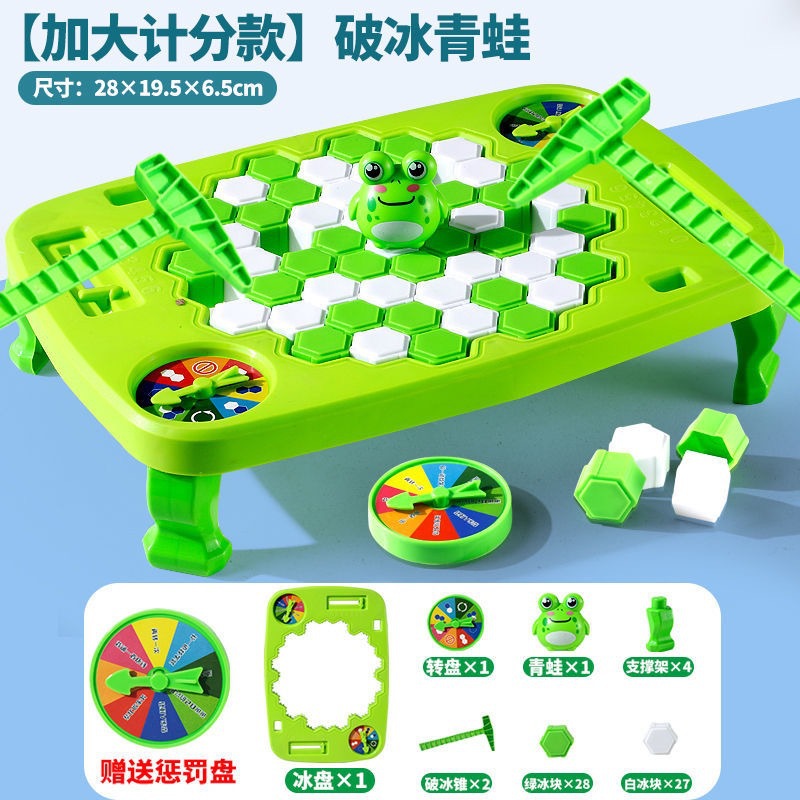 Save penguin ice breaking platform interactive desktop battle game smash knock ice balance tree spaceman frog knock music