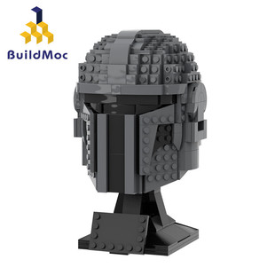 Zitianyoubuild Building Blocks Moc: C5265 Helmet Figurine Kit Collectibles 608