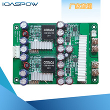 DC 24VݔD12V 16A ݔDC DC ģK200WԴSN