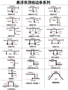 ?�Ҹ������߅�l�X�Ͻ��컨���Ӱ�p�Ͳ�t��u�Ͳ�ʯ������p�տ�