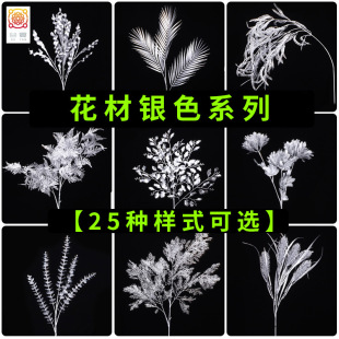 �������ֲ���yɫϵ�л�c����ٻ���Y���b�·��·�Ż��S��