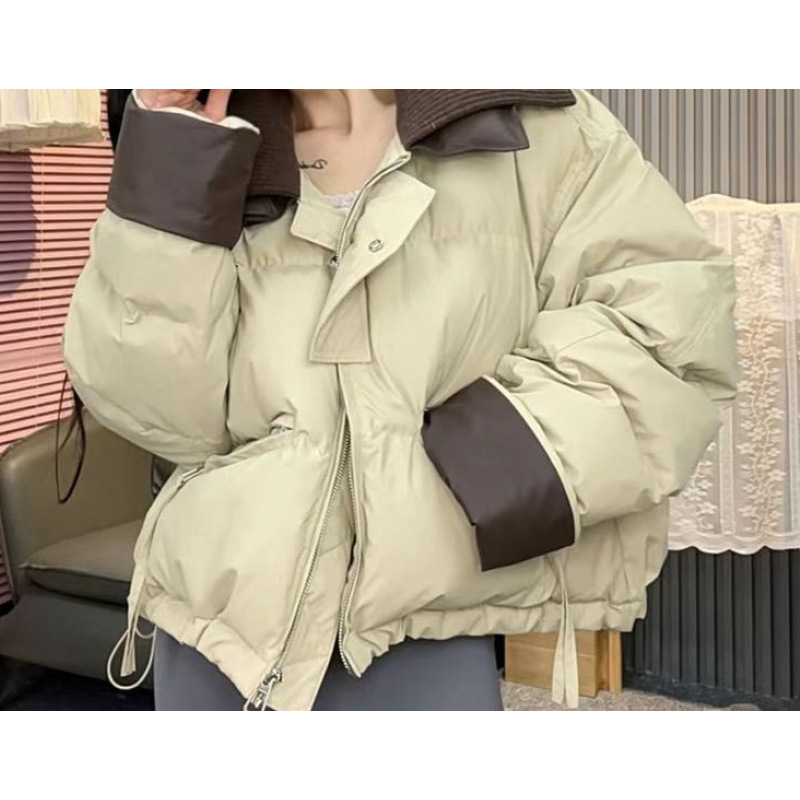 Knitted down jacket