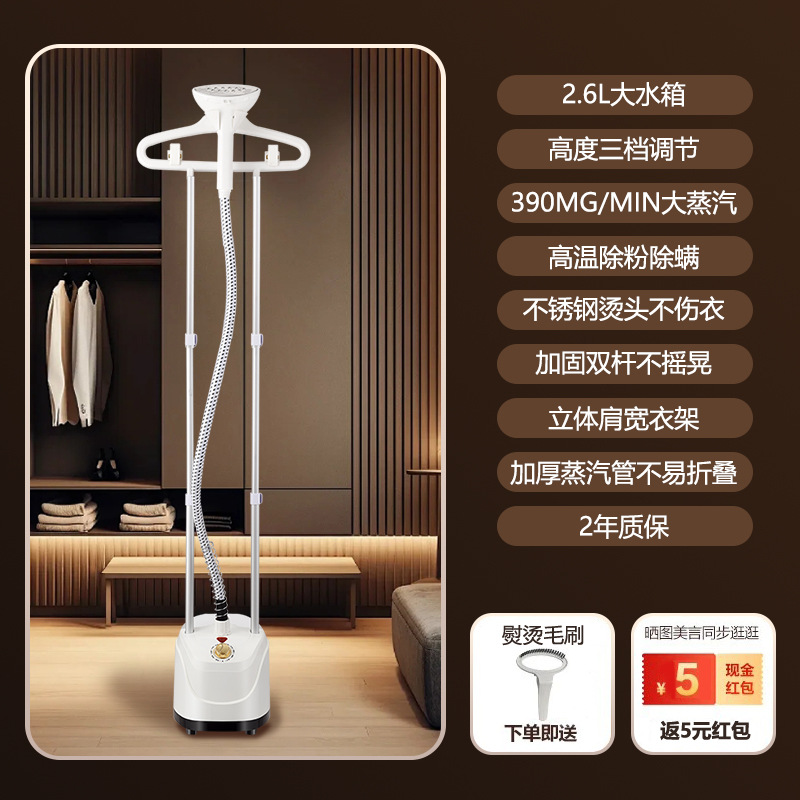 플레이트가 없는 이중 극 + 브러시 + 장갑 + 바지 솔기 클립