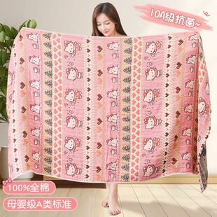 a�100%���޼���ԡ����ˮ����ë���˃�ͯ�Ӵ�ë��ȫ��ϴ�����
