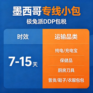 ī���猣�� �p����� �O��DDP���T ���\��� ���� ���� �ֱ�����
