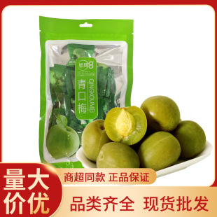 ����8�V�|�Α��Ӵ��b�ӑ��� ���÷����÷ˬ��÷���e���T��ʳ���l