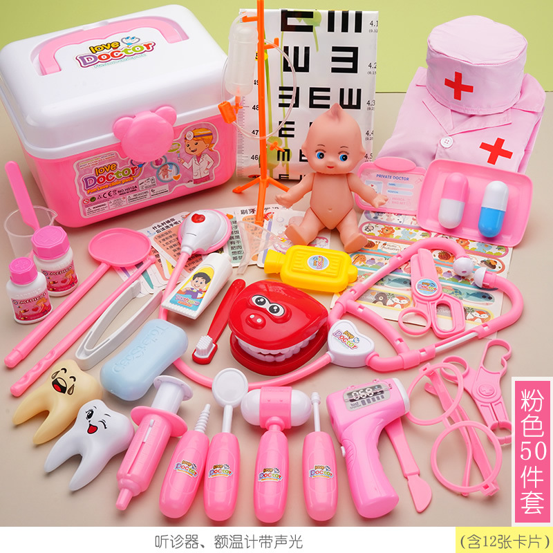 [파우더] 의료용 기기 보관 상자 48 피스 세트 핑크 긴 소매 의사 의류 모자 [전자 상거래 상자, 비 컬러 박스]