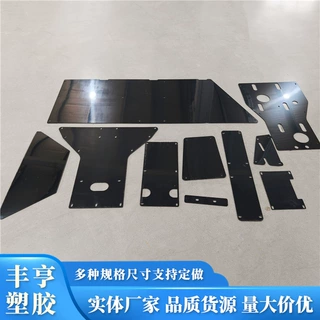 定做高分子激光切割橡胶板不规则氟胶板缓冲减震胶板加厚机械垫板