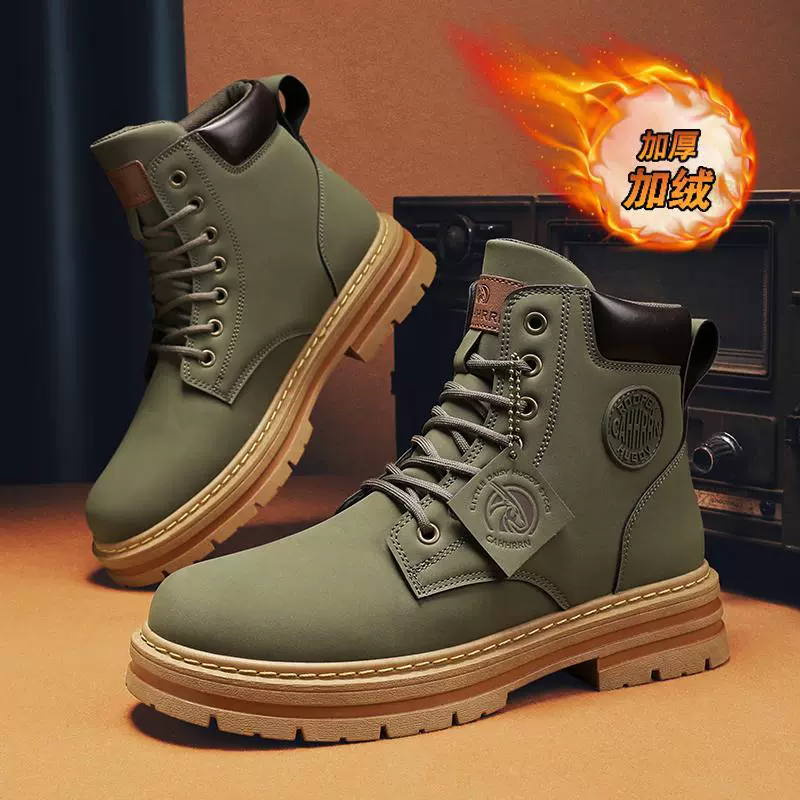 Ботинки Martens мужские деми‑сезонные, платформа, английский стиль, утеплённые, большие размеры