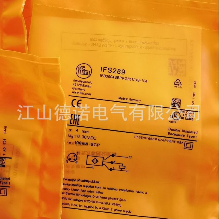 全新销售易福门接近开关IFS719IFS727IFS728IFT258品质保证