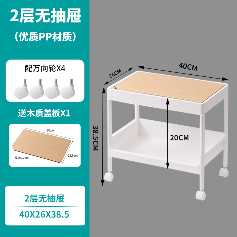 2 층 패션 화이트 40*26*39CM
