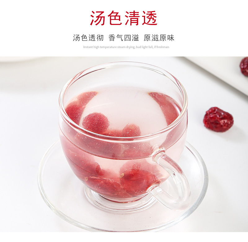 Dried Cranberry Pieces (Vaccinium macrocarpon) — Sweet-Tart Dried Fruit for Baking & Tea specifications