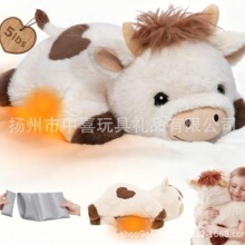ë�q��ţ�������20Ӣ��4����΢���t�ӟ�|�ɛ��ɼӟ�ë�q���