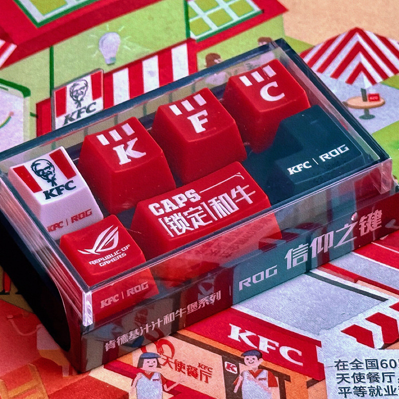 KFC肯德基ROG联名键帽周边信仰之键个性创意电竞风设计|undefined
