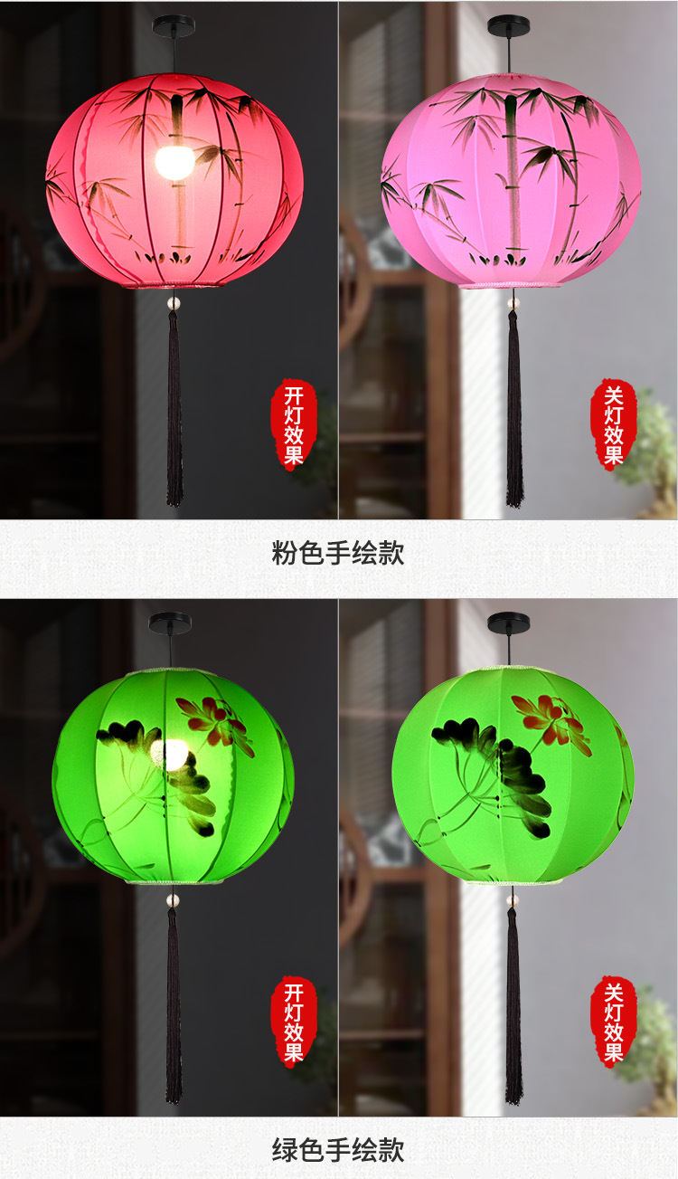 详情5