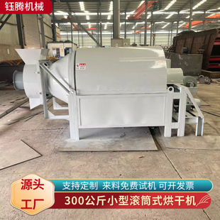 300����С�����׵���ˮ����əC �����λ����˽ǵ��S�ѹ�Ӣ��əC