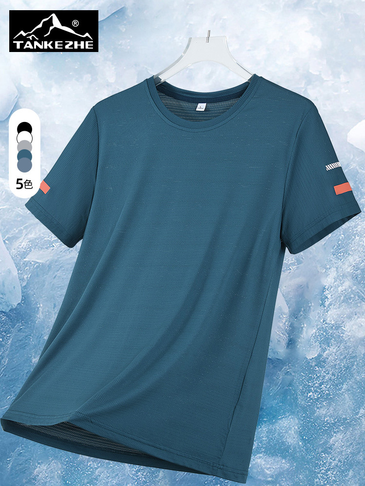 sports breathable summer silk quick dry short sleeve T-shirt for gym