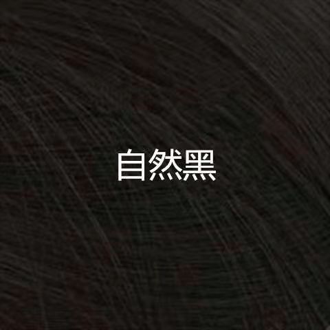 pelucas de cabello humano pelucas de cabello de encaje africanas pelucas de cabello de encaje de color piano pelucas de cabello de encaje