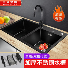 304P䓏NpˮۼӺֹN̨ϴϴˮ