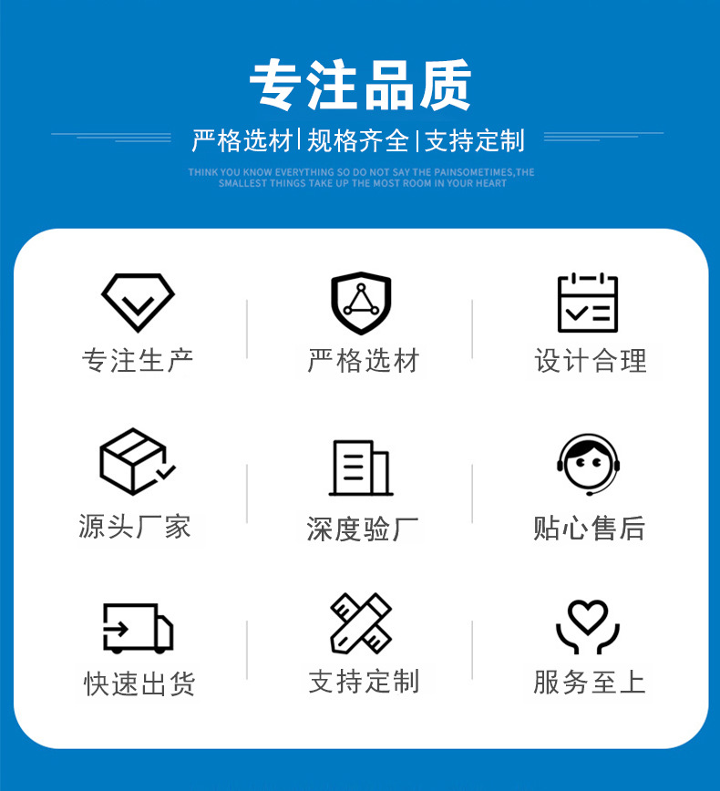 圆形减震垫_03.jpg