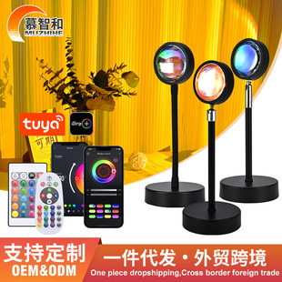 Cross-Border Creative Live Broadcast Decorative Fill-In Light Led Night Light Internet Celebrity Sunset Light Atmosphere Sunset Light Projection Photo Light