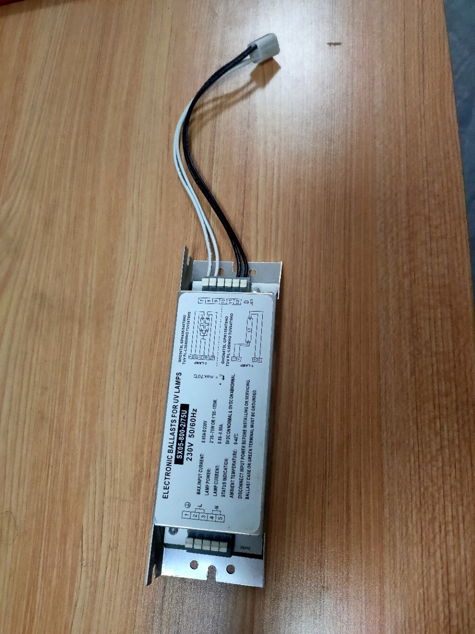 UV光氧灯管150W镇流器工业废气处理设备环保机光解催化U型灯管