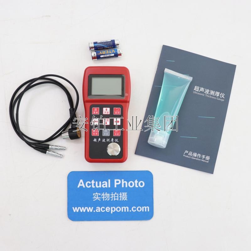 安铂多模式高精度超声波测厚仪ACEPOM900/901探头陶瓷玻璃耦合剂