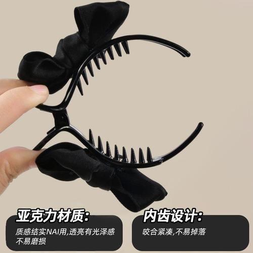 French butterfly bow princess updo hair pin for women, new sweet bun hair clip, hair fixing tool with a sense of elegance