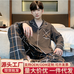 ��ʿ˯���＾�����L�����b2025�¿��a�߼����s�r�п��⴩�ɼ���