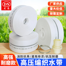 �r�ù�ȷ�����������ˮ�����ܼӺ��ȝ��ظ߉�������ĥˮ��ܛ��