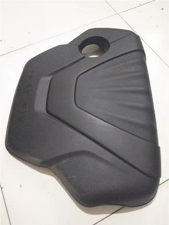 Suitable for Hyundai Kia Ix25/Langdong Engine Upper Guard Plate 29240-2B810/292402B810