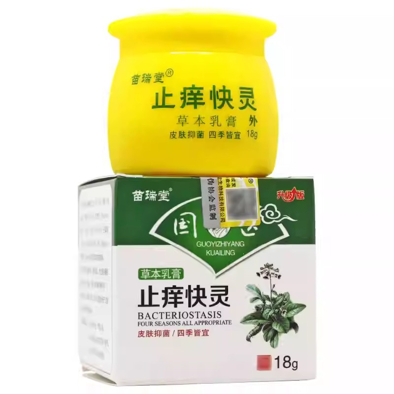 O1CN0189HA4Z2ALF7t59JHo_!!3848