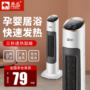 ȡůbůʡůLCˮʽůtůС{