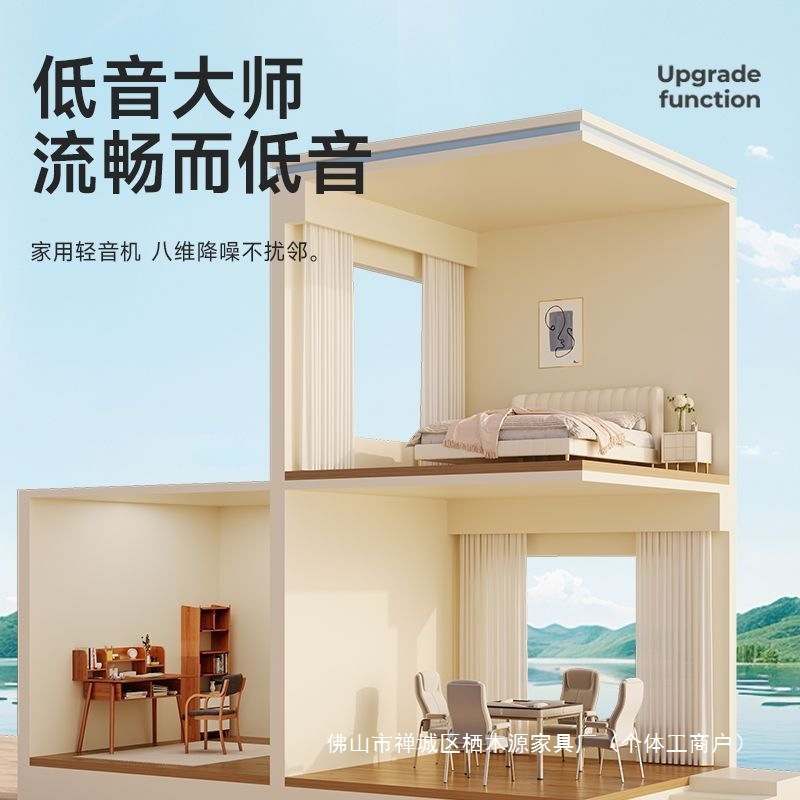 过山车麻将机静音一体桌餐桌两用低音全自动取暖麻将桌2025新款|undefined